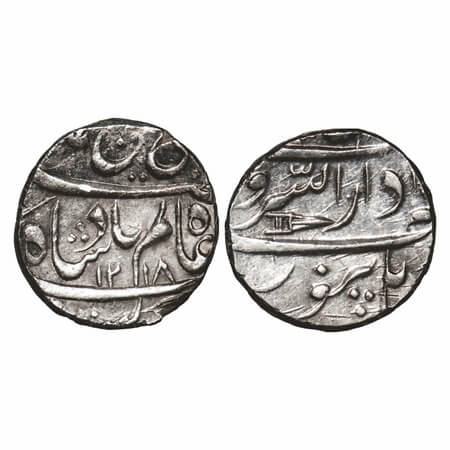 Gwalior, Silver Rupee, 11.58g, Daulat Rao Sindhia, Dar ul-Sarur Burhanpur Mint, in the nam