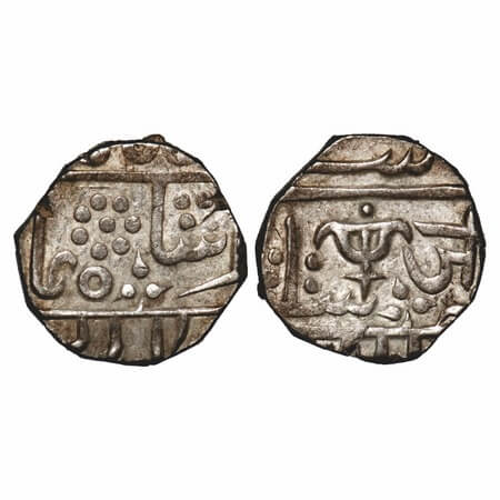 Gwalior, Silver Rupee, 10.99g, Jayaji Rao (1843-1886 AD), Lashkar Nagari 'Ji', bow and arr