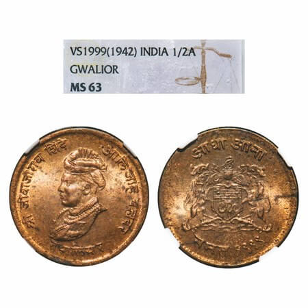 Gwalior, Brass ½ Anna, Jivaji Rao, Bust of Jivaji Rao on obv, VS 1999 (1942). KM 179.2. Ab