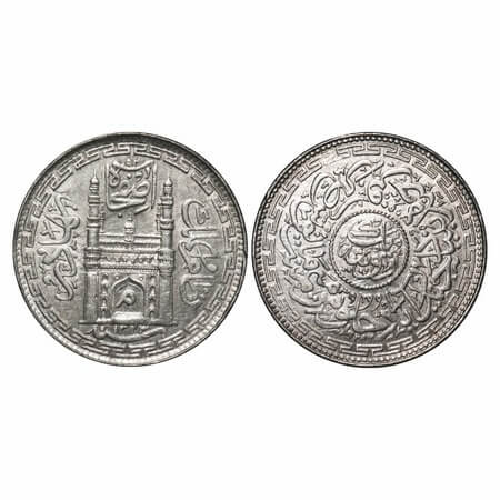 Hyderabad, Silver Rupee, 11.11, Mir Mahbub Ali Khan, Farkhanda Bunyad Hyderabad Mint, AH 1