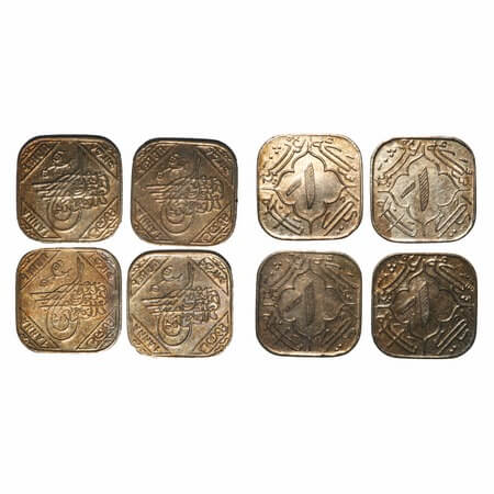Hyderabad, Cu-Ni, Anna (4 Coins), Mir Usman Ali Khan (AH 1329-1367 / 1911-1948 AD), Farkha