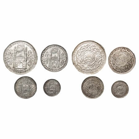 Hyderabad, A set of Silver (4 coins) Rupee, 8, 4 & 2 Annas, Mir Usman Ali Khan (AH 1329-13