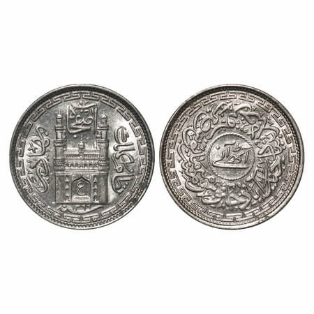 Hyderabad, Nickel, 8 Annas, Usman Ali Khan, Usman Ali Khan, AH 1366/37 RY. KM.66, Extremel