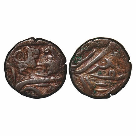 Indore, Copper Paisa, 13.61g, Vagh Rajas, (Mahidpur). Lion towards right in front of leaf,