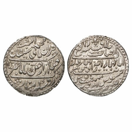 Indore, Silver Nazarana Rupee, 14.72g, Jaswant Rao (AH 1213-1226 / 1798-1811 AD), INO Muha