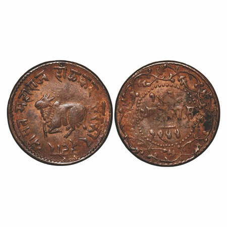 Indore, Copper ½ Paisa/Adhela, 3.44g, Shivaji Rao (VS 1943-1960 / FE 1296-1313 / 1886-1903