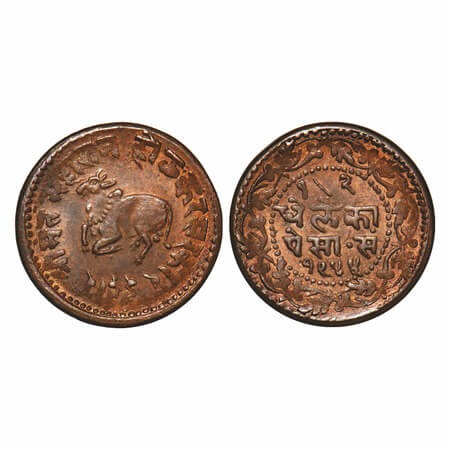 Indore, Copper ½ Paisa/Adhela, 3.44g, Shivaji Rao (VS 1943-1960 / FE 1296-1313 / 1886-1903
