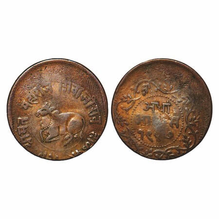 Indore, Copper, ½ Anna, 11.96g, Shivaji Rao, 30 % Error Die shift, Obv: Reclining bull to 