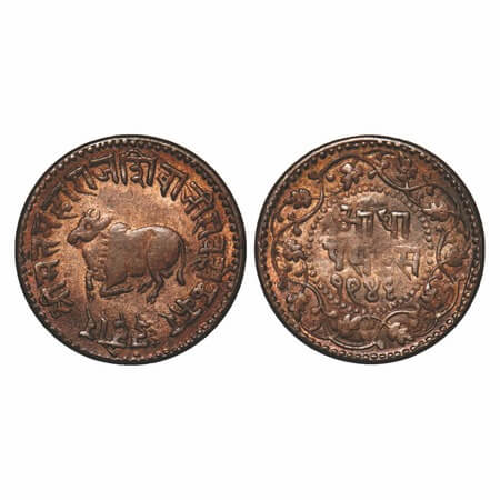 Indore, Copper, ½ Paisa (adhela), 3.66g, Shivaji Rao, VS 1946, Obv: Reclining Bull to left