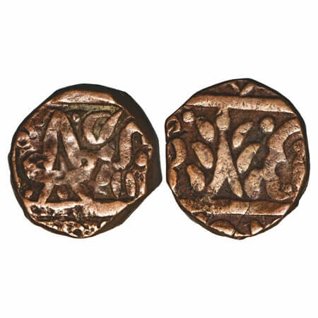 Jhabua, Copper Paisa, 12.23g, unsual designs on obverse & reverse. KM Unlisted type. About