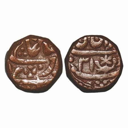 Jaipur, Copper Paisa, 18.74g, Sawai Jaipur Mint, INO Shah Alam II, 28 RY, different Fish b