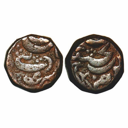 Jaipur, Copper Paisa, 18.78g, Ishwari Singh (AH 1156-1174/1743-1760 AD), Sawai Jaipur Mint