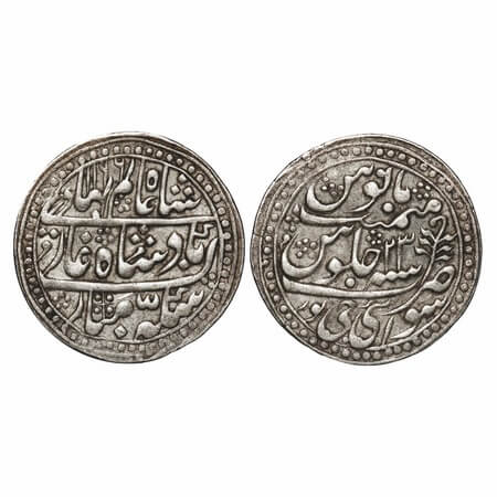 Jaipur, Silver Nazarana Rupee, 11.42g, Pratap Singh (AH 1192-1218/1778-1803 AD), Sawai Jai