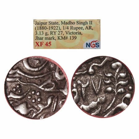 Jaipur, Silver 1/4 Rupee, 3.13g, Madho Singh II (AH 1298-1341 / 1880-1922 AD), INO Victori