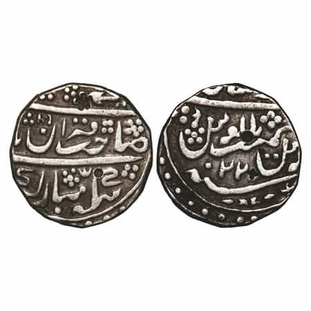 Jaisalmir, Silver Rupee, 10.89g, Ranjit Singh (AH 1263-1281; 1846-1864 AD), Akhey Shahi, I