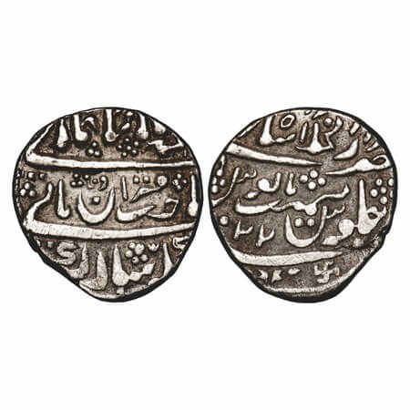 Jaisalmir, Silver Rupee, 11.04g, Ranjit Singh (1846-1864 AD), Akhey Shahi, 22 RY Frozen, D