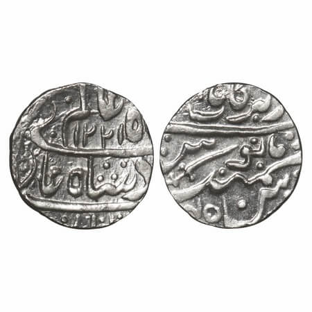 Jodhpur, Silver Rupee, 11.31g, Mughal Issue (1754-1759 AD), INO Shah Alam II, (Nagaur) Dar