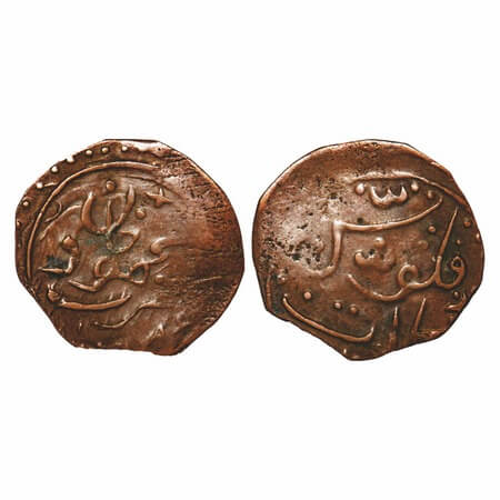 Kalat, Copper Falus, 3.069g, Khudadad Khan (AH 1274-1311, 1856-1893 AD), Kalat Mint, INO M