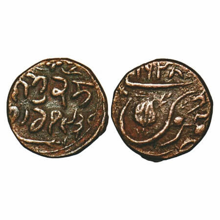 Kashmir, Copper ½ Paisa, 3.11g, Ranbir Singh (VS 1914-1942/1857-1885 AD), 1938, Jammu Mint