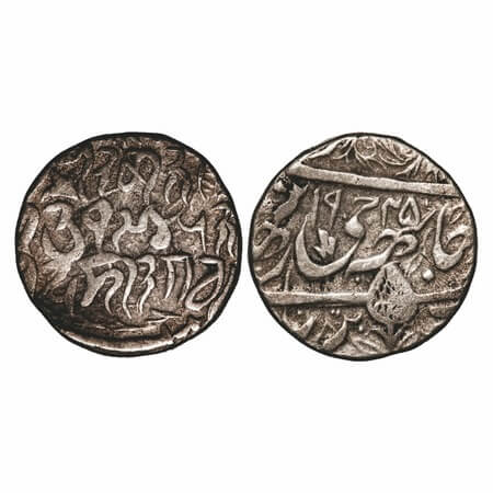 Kashmir, Silver Rupee, 6.59g, Pertab Singh (VS 1942-1979), Obv: (JHS) & Persian date, VS 1