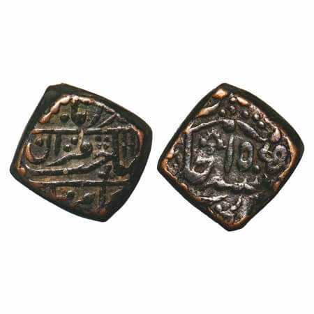 Kotah, Copper Square Takka, 17.75g, Hammered Coinage, Nandgaon Mint, INO Victoria Queen, N
