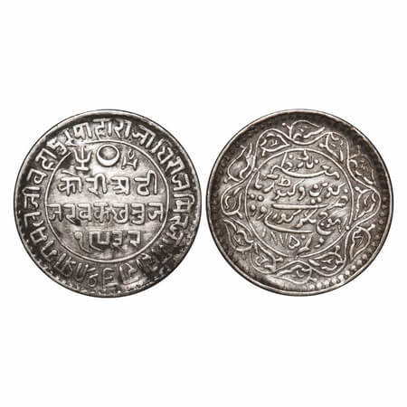 Kutch, Silver, 2 ½ Kori, 6.86g, Pragmalji II, INO Queen Victoria, VS 1932/1875 AD. Edge: K