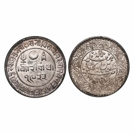 Kutch, Silver 5 Kori, 13.84g, Pragmalji II, INO Queen Victoria, VS 1923/1866 AD. Edge: KUT
