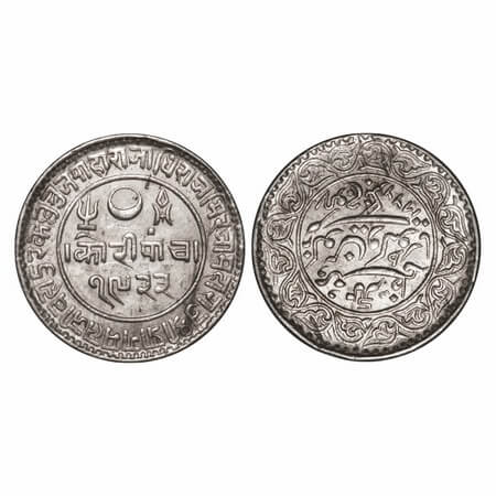 Kutch, Silver 5 Kori, 13.96g, Pragmalji II, INO Queen Victoria, VS 1923/1866 AD. Edge: KUT