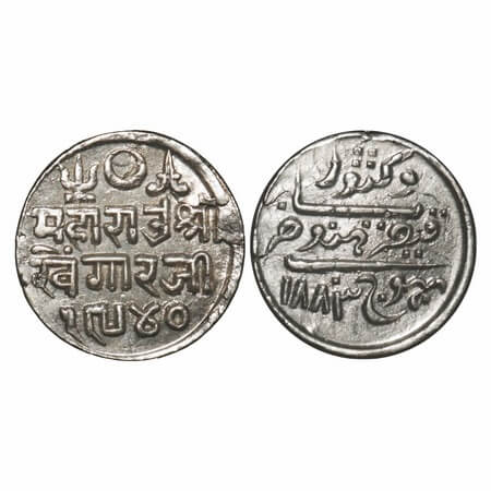 Kutch, Silver Kori, 4.64g, Khengarji III, INO Victoria Empress, VS 1940/1883 AD. Rajgor 20