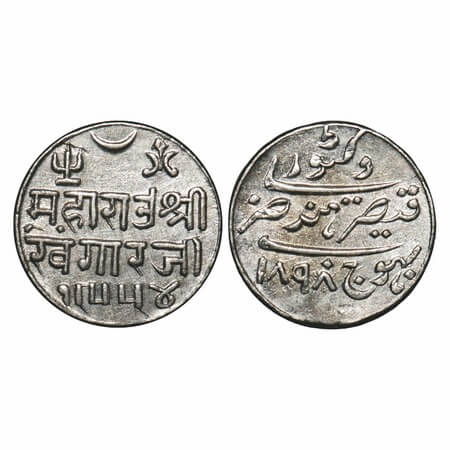 Kutch, Silver Kori, 4.65g, Khengarji III, INO Victoria Empress, VS 1954/1898 AD. Rajgor 20