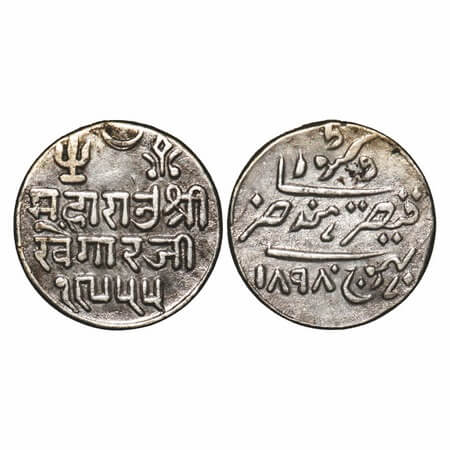 Kutch, Silver Kori, 4.59g, Khengarji III, INO Victoria Empress, VS 1955/1898 AD. Rajgor 20