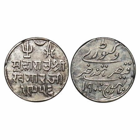 Kutch, Silver Kori, 4.64g, Khengarji III, INO Victoria Empress, VS 1956/1900 AD. Rajgor 20