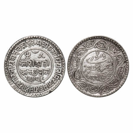Kutch, Silver 2 ½ Kori, 6.85g, Khengarji III, INO Victoria Empress, VS 1956/1899 AD, Edge: