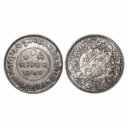 Kutch, Silver 5 Kori, 13.79g, Khengarji III, INO Victoria Empress, VS 1940/1884 AD, dot ab