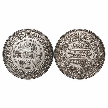 Kutch, Silver 5 Kori, 13.76g, Khengarji III, INO Victoria Empress VS 1941/1884 AD. Edge: K