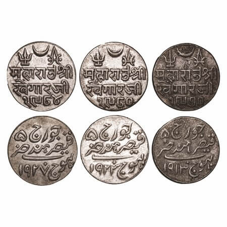 Kutch, Silver Kori (3 Coins), Khengarji III, INO George V, VS 1970/1913, 1980/1923, 1984/1