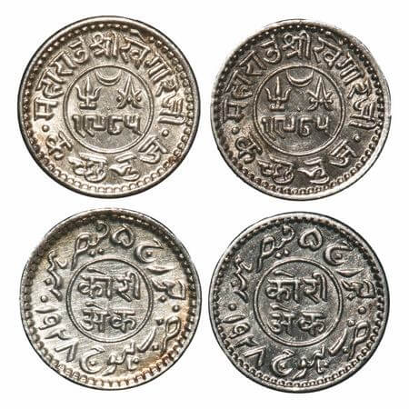 Kutch, Silver Kori, 4.65g, (2 coins) Khengarji III, INO George V, VS 1985/1928 AD. Rajgor