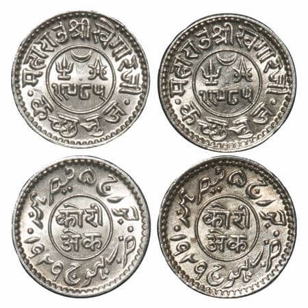 Kutch, Silver Kori, 4.68g, (2 coins) Khengarji III, INO George V, VS 1985/1929 AD. Rajgor 