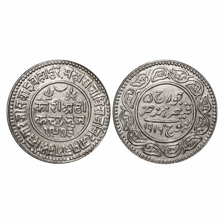 Kutch, Silver 2 ½ Kori, 6.94g, Khengarji III, INO George V, VS 1973/1916 AD, The only date
