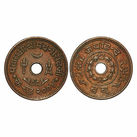 Kutch, Copper Jai Hind Dhabu, 6.71g, Madansinghji (VS 2004-2005, 1947-1948 AD), VS 2004. R