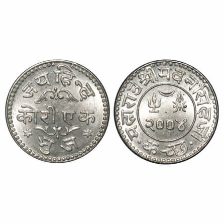 Kutch, Silver, Kori, 4.67g, Madan Sinhji, VS 2004, 'Jai Hind' in nagari. Rajgor 275.1. Bri