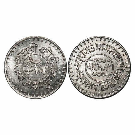Kutch, Silver Kori, 4.63g, Pragmalji III & Preeti Devi Issue, VS 2048, Presentation Issue.