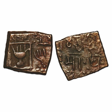 Lunawada, Copper Paisa, 8.01g, Wakhat Singhji, (1942 VS), 2 Palm type, Sameer Panchal PM 2