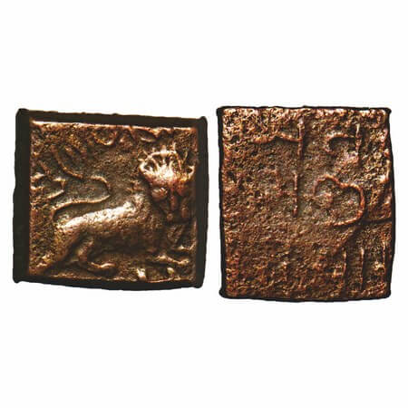 Lunawada, Copper Paisa, 7.04g, Wakhat Singhji, (1942 VS), Lion to right with lunanawada in