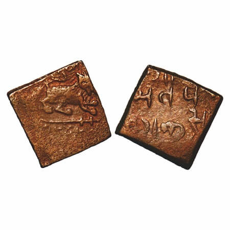 Lunawada, Copper Paisa, 7.87g, Wakhat Singhji, (1942 VS), Lion to right with lunanawada in