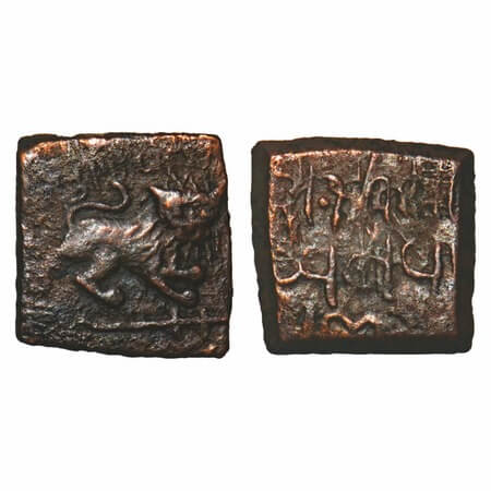 Lunawada, Copper Paisa, 7.02g, Wakhat Singhji, (1942 VS), Lion to right with lunanawada in