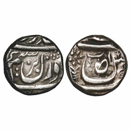 Maler Kotla, Silver Rupee, 10.71g, Sikandar Ali Khan (AH 1276-1288/1859-1871 AD), (Sahrind