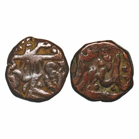 Mewar, Copper Paisa, 15.99g, British Protectorate issues, Shahjahanabad Mint (struck at Bh