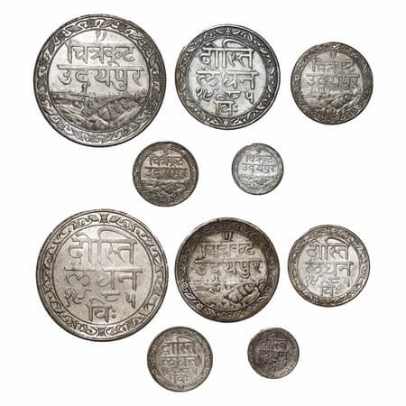 Mewar, A set of Silver (5 coins), Rupee, ½, ¼ , 1/8, & 1/16, Fatteh Singh (VS 1941-1987/ 1