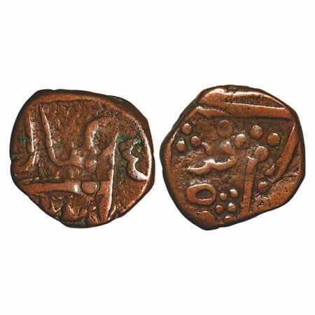 Mewar Feudetory - Bhinda, Copper Paisa, 8.92g, Zurawar singh, (AH 1214-1243 / 1799-1827 AD
